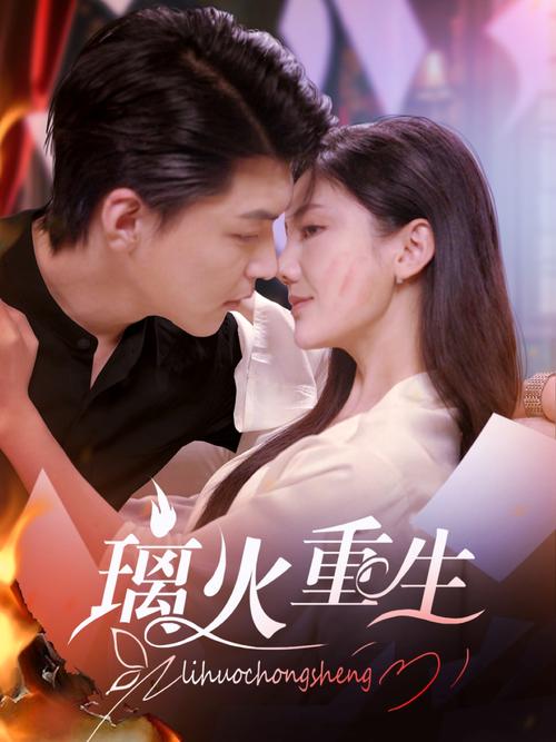 蜗蜗影院免费观看