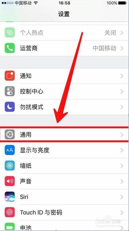 iphone搜不到蓝牙耳机