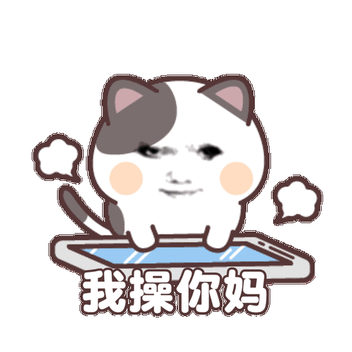 st鼎龙最新消息游戏截图