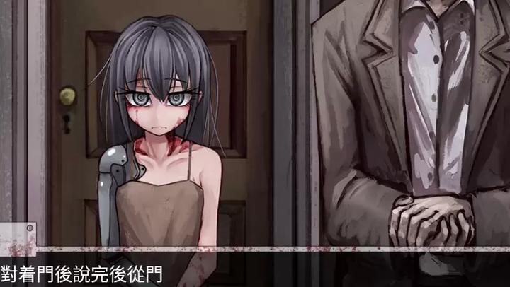 teachfeeling汉化版