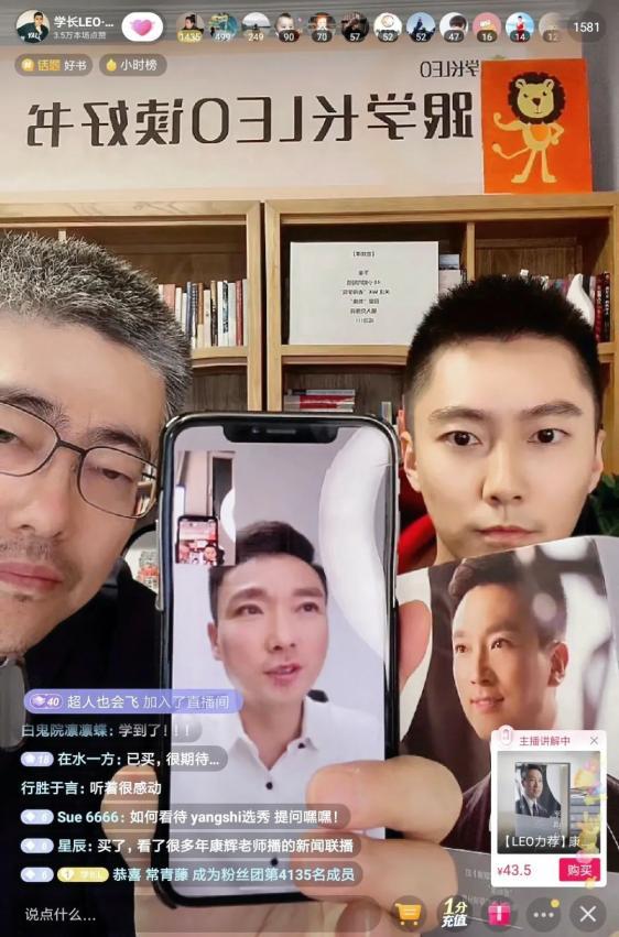 小强文学总榜缩略图