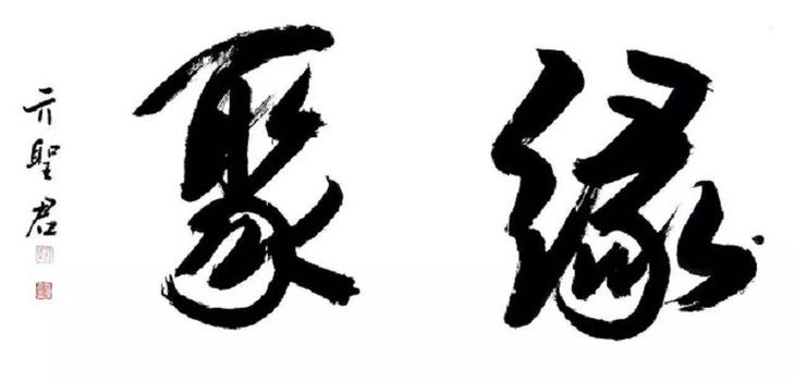 附近免费聊天交友约会游戏截图