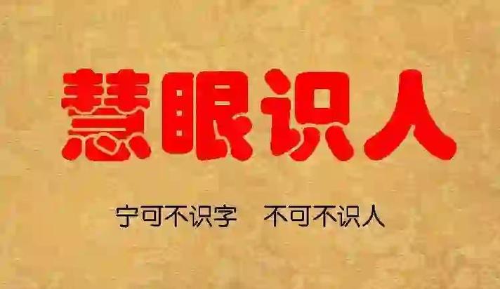 人脸眨眼睛软件缩略图