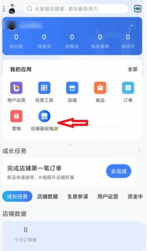 淘宝号能更换别人的支付宝吗