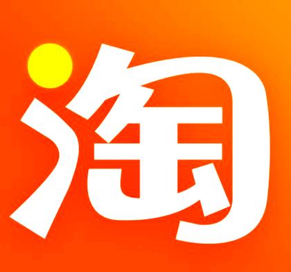 手机淘宝app官方下载