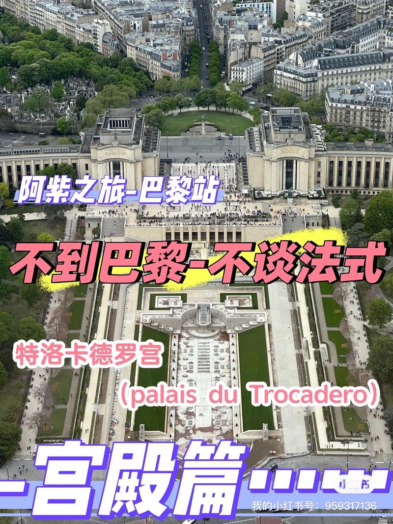 palipali2.city最新版本