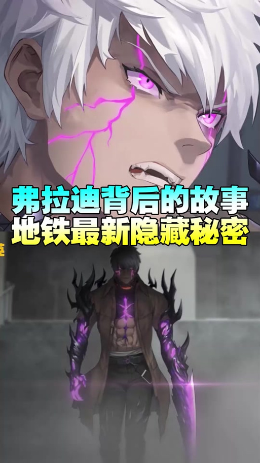 vmware虚拟机破解