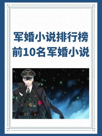 一吻缠欢:总裁宠妻甜蜜蜜 小说游戏截图
