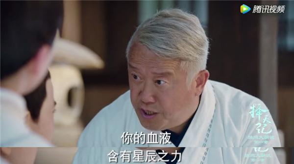 偏偏择他by墨宝非宝缩略图