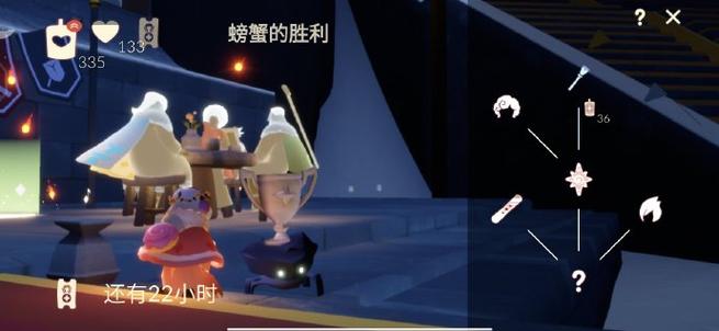 光遇无限蜡烛修改器安卓缩略图