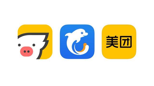 同程不可取消酒店怎么退