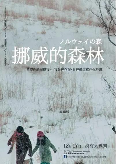 村上春树的书值得读吗缩略图