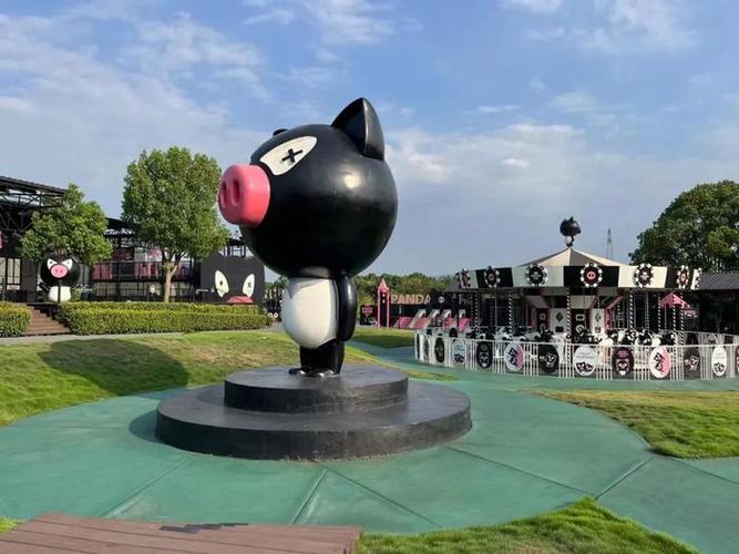 猪猪欢乐场缩略图