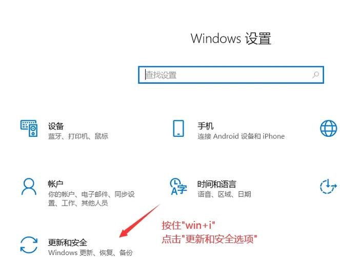 小米9备份数据到电脑缩略图