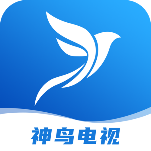 神鸟电视app官方下载缩略图