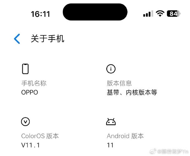 oppo仿ios11主题