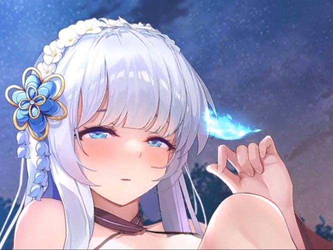《睡眠的少女》游戏缩略图