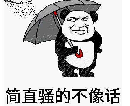 我们女孩子喜欢的是正经里游戏截图