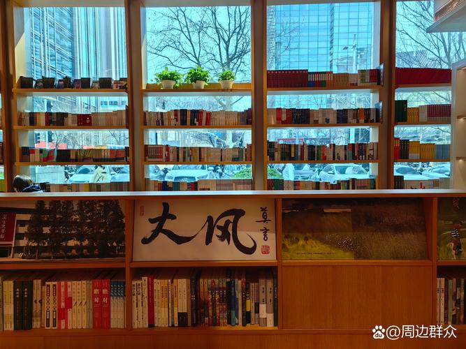 海棠屋书库下载