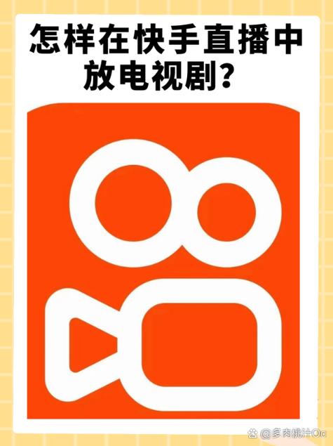 友瓣直播最新版本