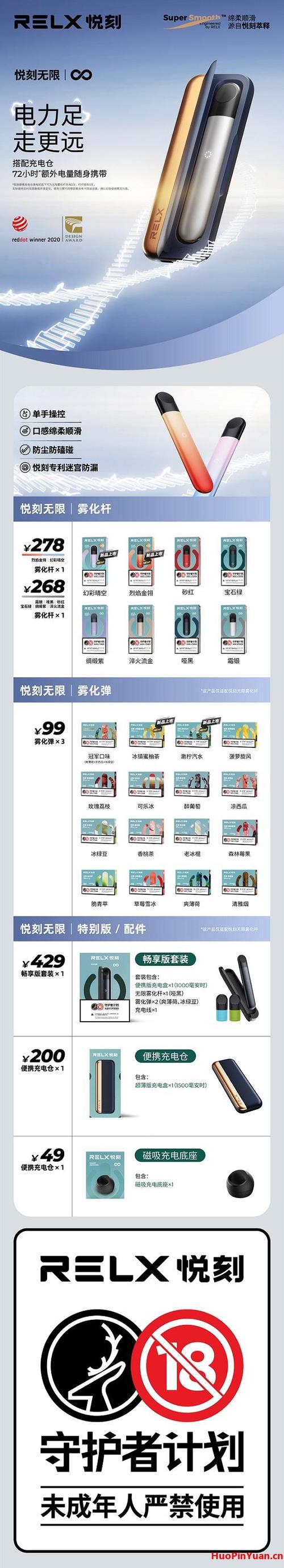 jmmoc3下载渠道缩略图