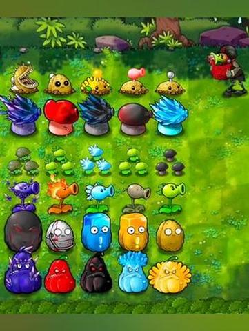 pvz融合版缩略图