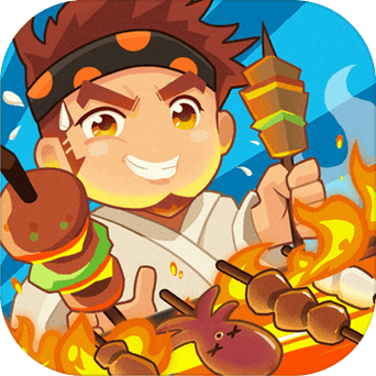 BBQ烧烤大师缩略图