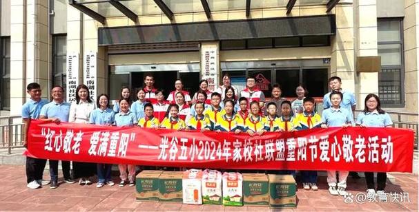 九九联盟社是什么意思游戏截图