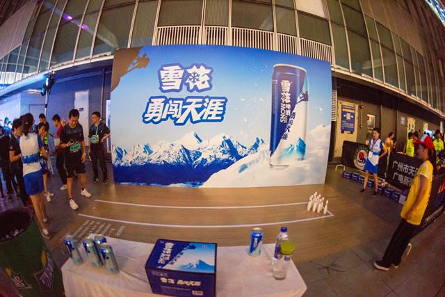 雪花辅助缩略图
