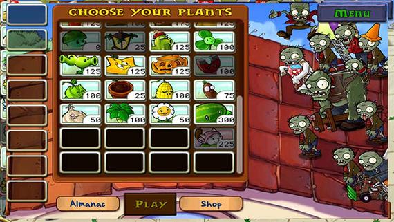 pvz支线E版(内置菜单)最新版