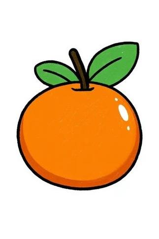 橙子简笔画简笔画