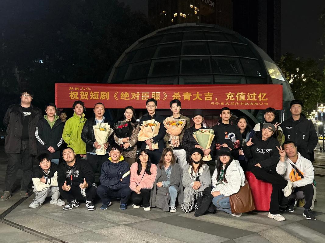 《杀青》by水千丞缩略图