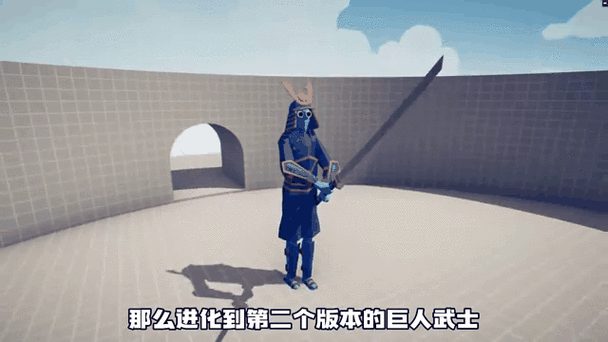 终极战争模拟器缩略图