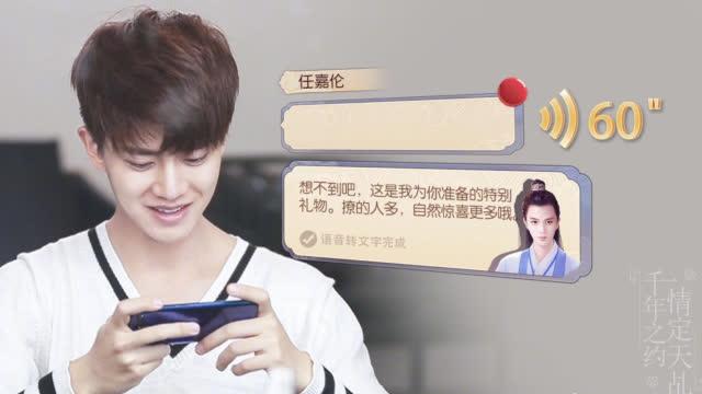 杏仁娱乐app官方下载游戏截图