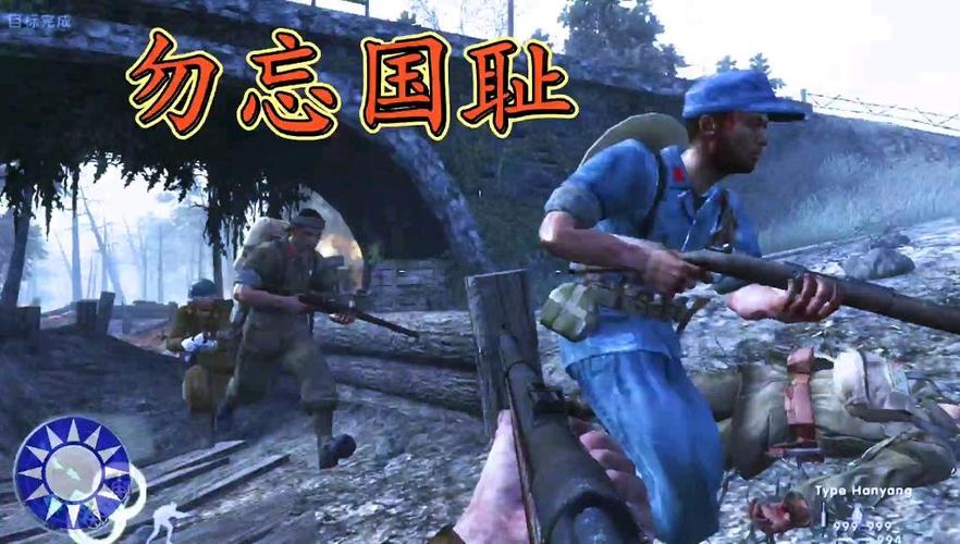 使命召唤5mod抗日下载缩略图