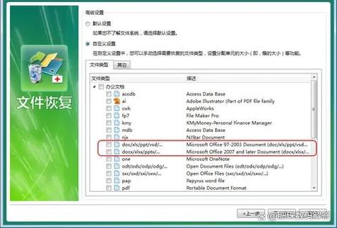 win7simu网页版