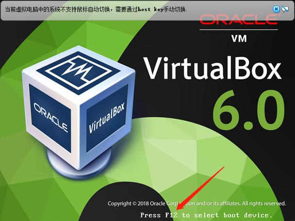 debox官方正版安装缩略图