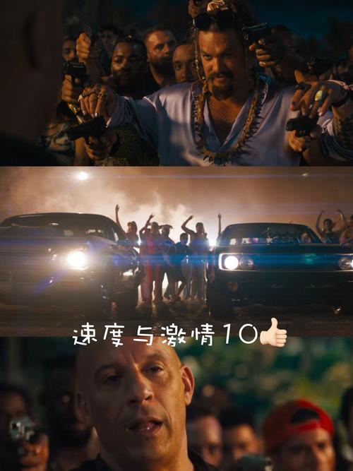 十大超燃歌曲缩略图