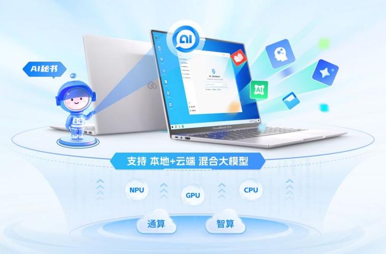 云视云下载安装到手机游戏截图