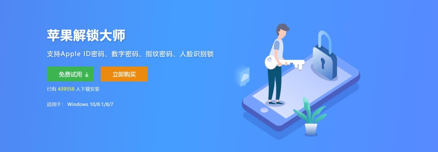steam密码找回次数达到上限缩略图