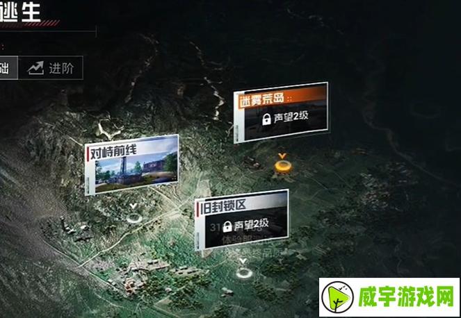 地铁逃生白开水直装4.0缩略图