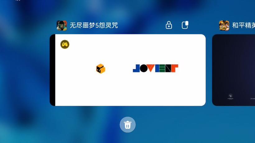 无尽噩梦5(辅助菜单)2.0.3版本!