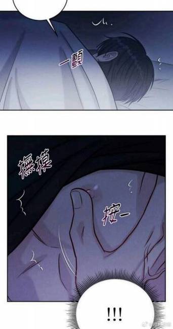 不咕鸟汉化组漫画游戏截图