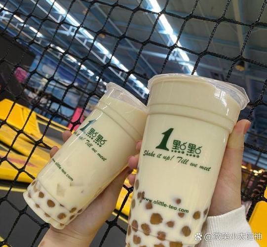 一点点波霸奶茶几分糖
