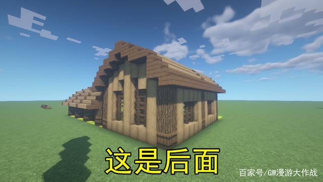 我的世界栓马木桩