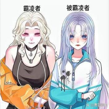 人生模拟器二破解无广告缩略图