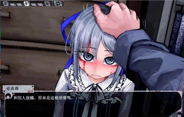希露薇7.6.9魔改答题答案缩略图