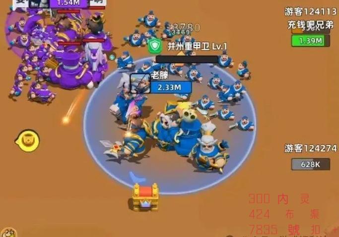 小兵大作战破解版无限金币钻石缩略图