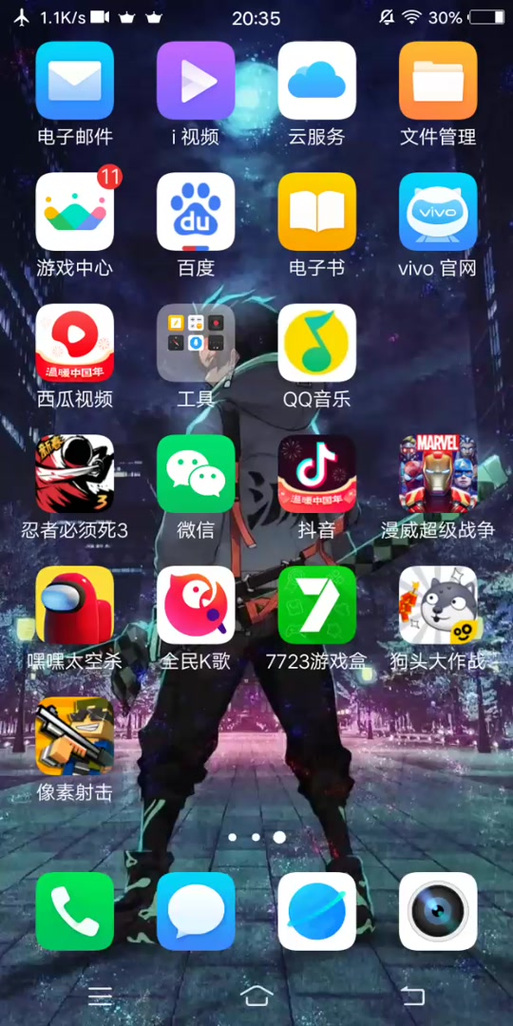像素射击内置mod菜单无广告游戏截图