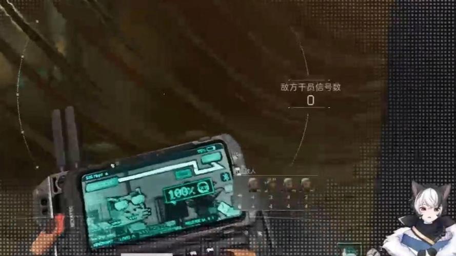 黑科技一键查询对方战绩缩略图